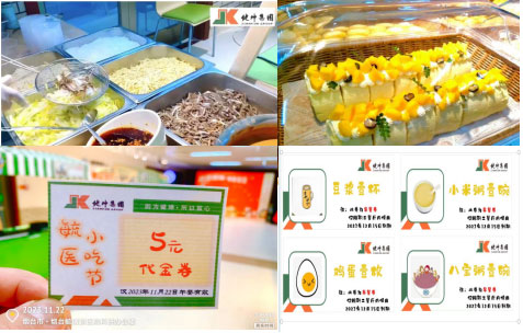 j9���μ��� - ����Ʒ�Ƶ�����