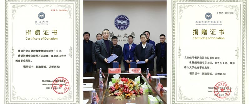 j9���μ��� - ����Ʒ�Ƶ�����