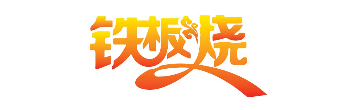 logo21